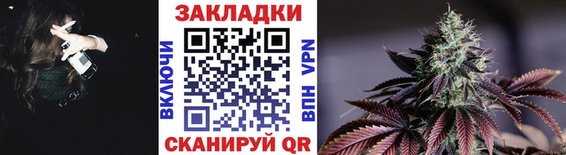 Где найти наркотики Любим МДМА Бошки Шишки АМФ ГАШ Кокаин Меф А ПВП