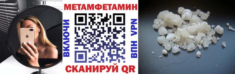 Амфетамин 97% Любим