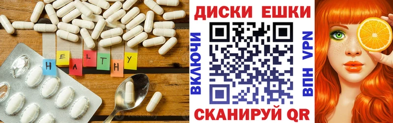 hydra ССЫЛКА  нарко площадка официальный сайт  Любим  Ecstasy таблы  закладки 