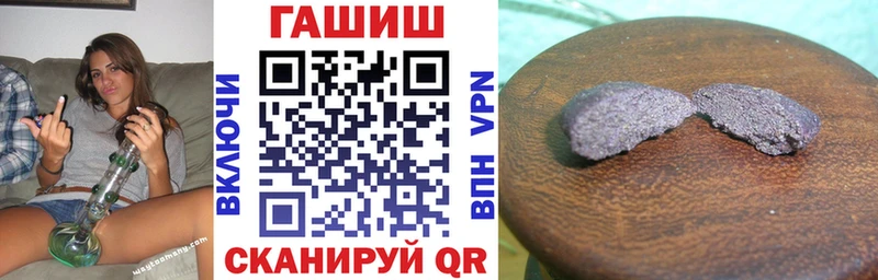 что такое   Любим  ГАШ индика сатива 