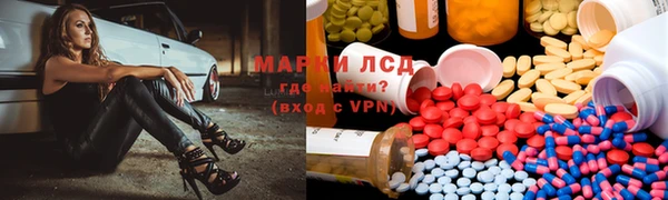 герыч Богородицк