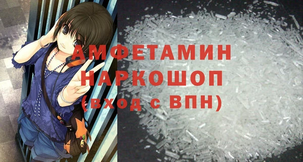 марихуана Богданович