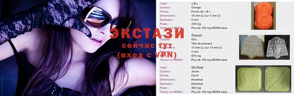 марихуана Богданович