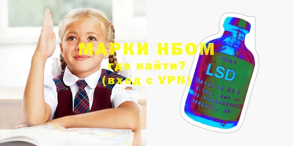 марихуана Богданович