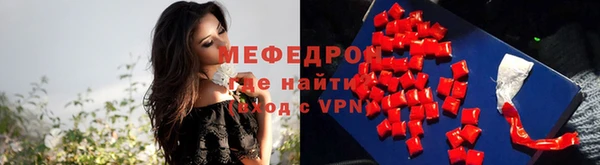 марихуана Богданович