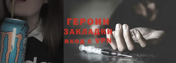 марихуана Богданович