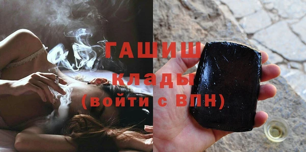 марихуана Богданович