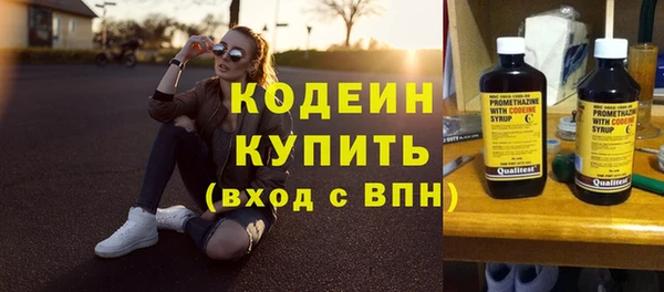 mdpv Богородск