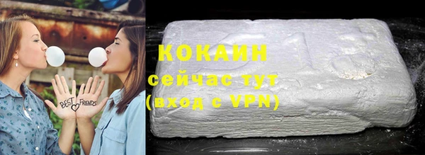 марихуана Богданович