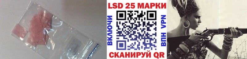 omg ссылка  Любим  ЛСД экстази кислота 